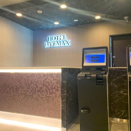 Hotel Livemax Yokohama Stadium Mae Zewnętrze zdjęcie