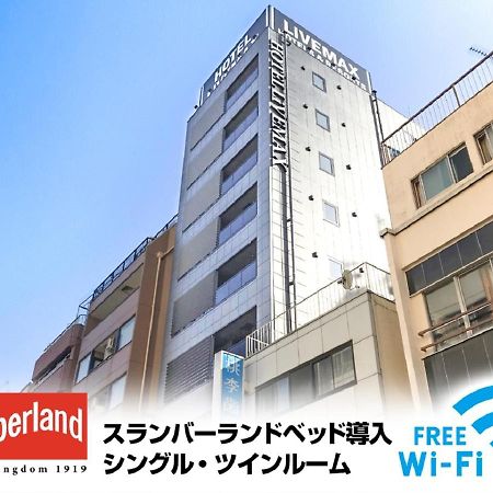 Hotel Livemax Yokohama Stadium Mae Zewnętrze zdjęcie