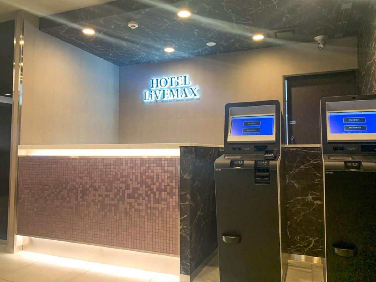 Hotel Livemax Yokohama Stadium Mae Zewnętrze zdjęcie