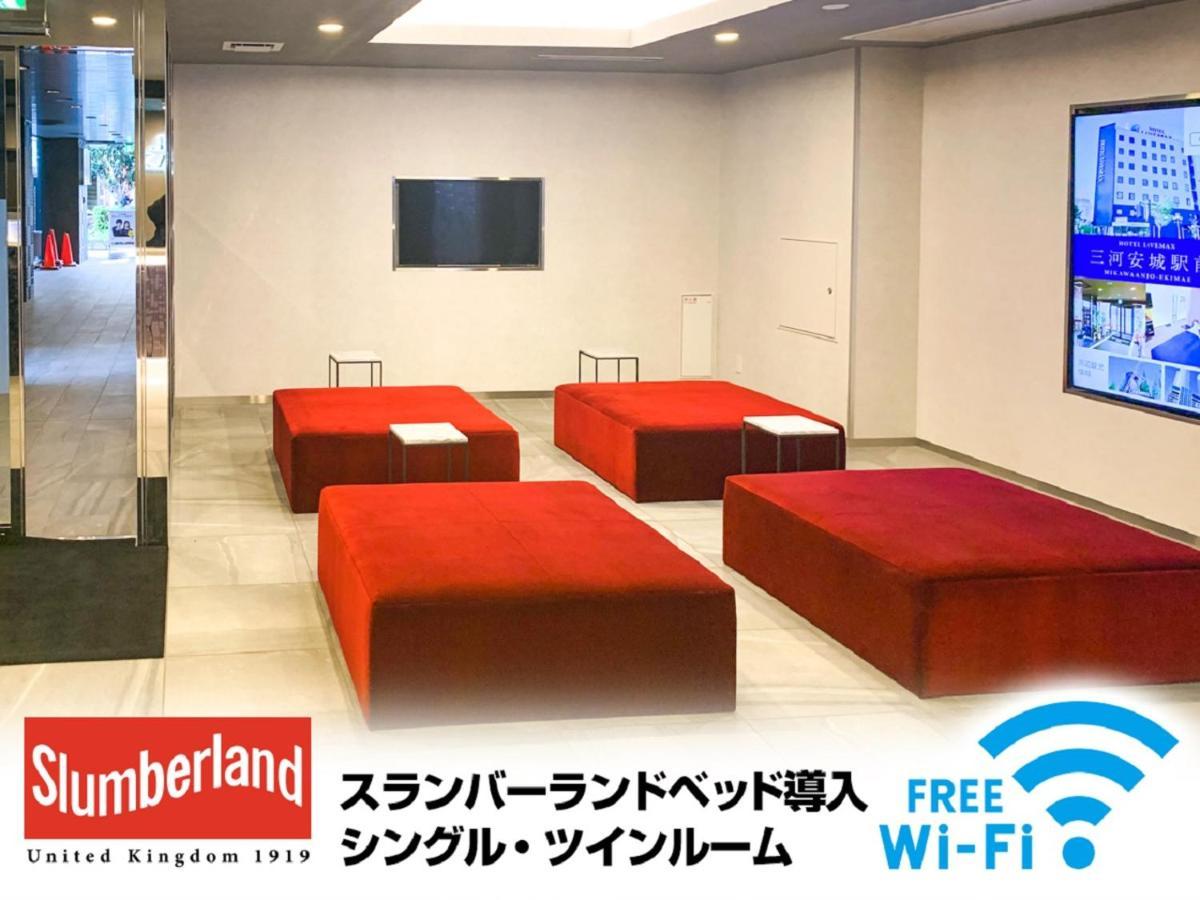 Hotel Livemax Yokohama Stadium Mae Zewnętrze zdjęcie