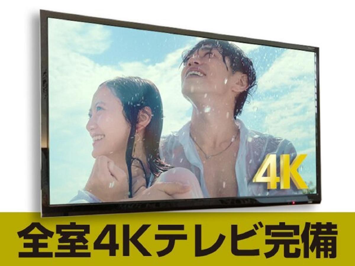 Hotel Livemax Yokohama Stadium Mae Zewnętrze zdjęcie